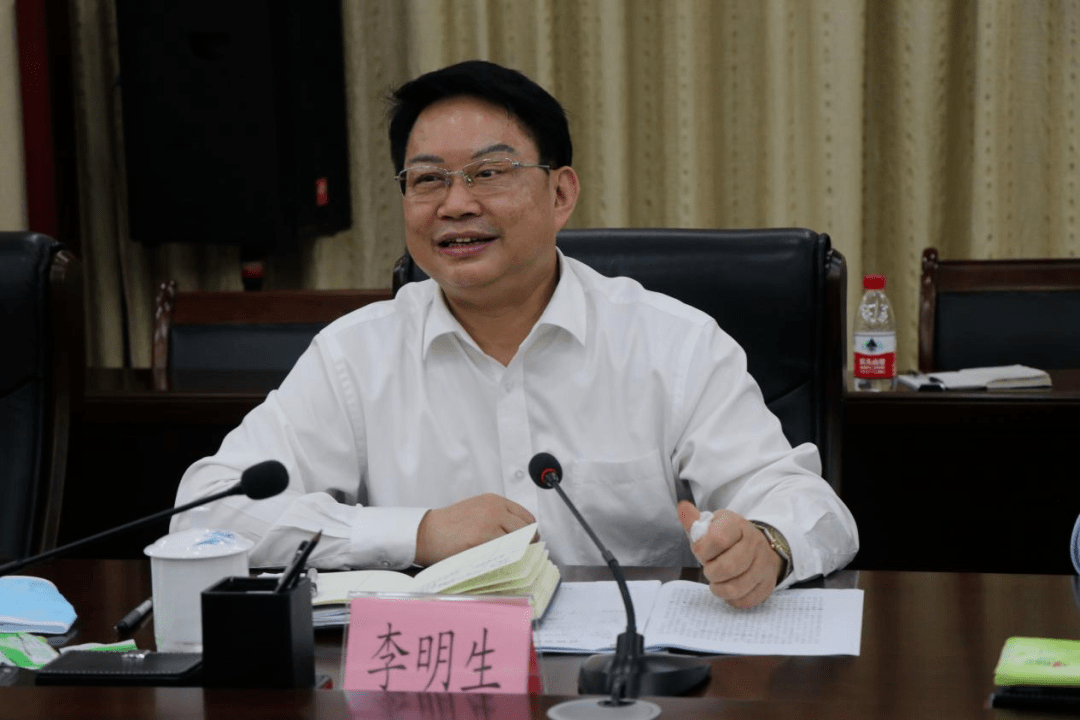 李明生最新动态报道