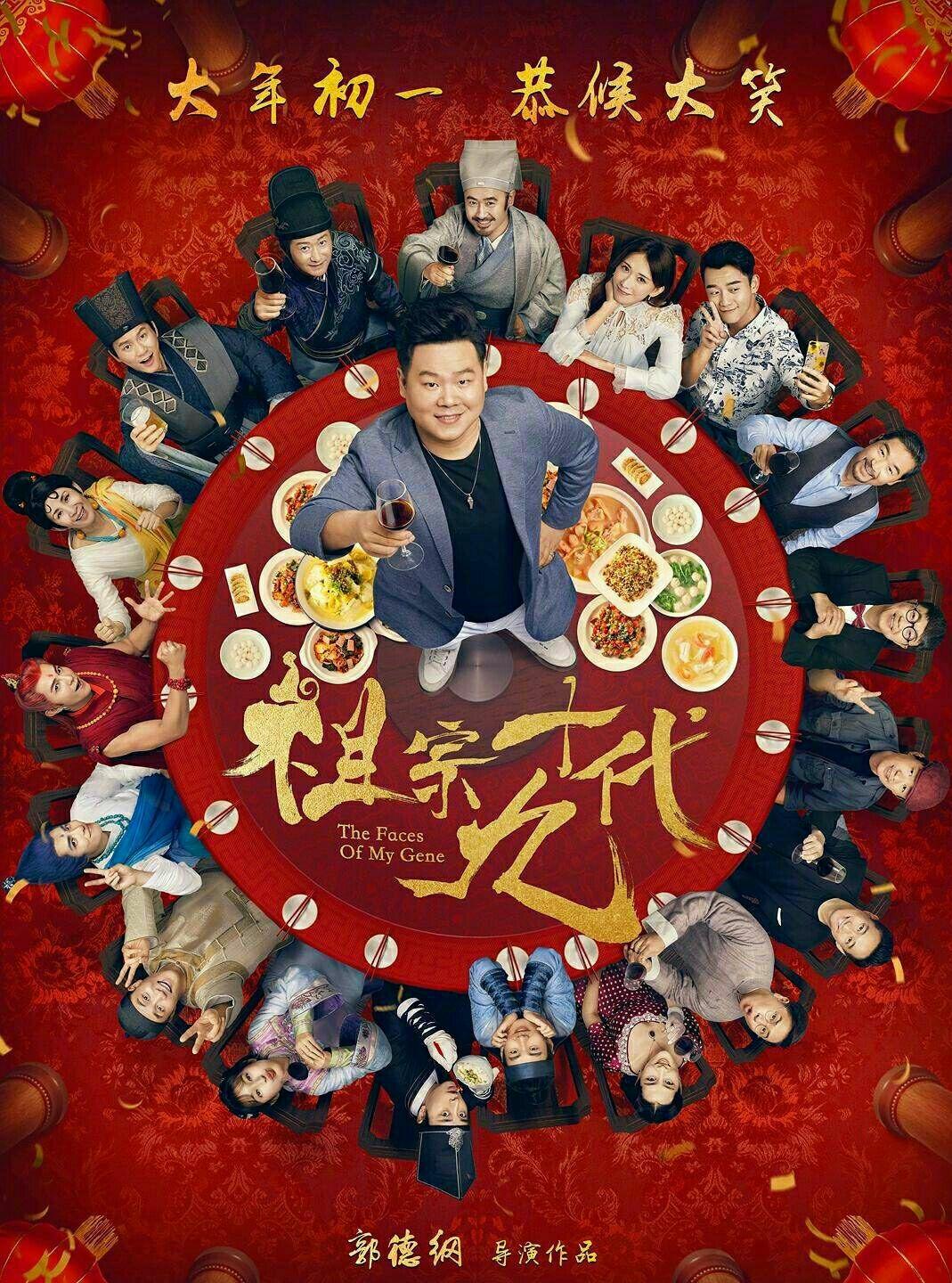 新2之旅，学习变化的力量，自信诞生的源泉
