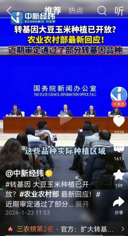 华斯最新动态，铸就传奇，引领时代风潮