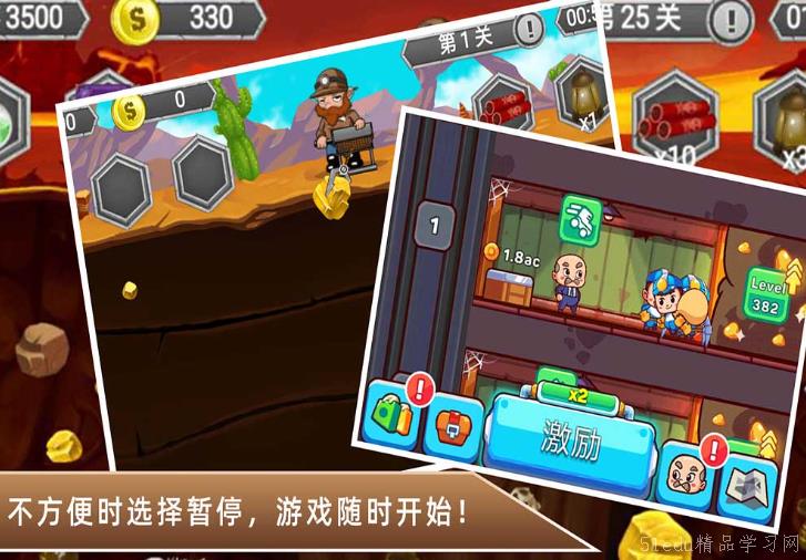 探索小巷深处的神秘宝藏，最新安装包下载指南与特色小店奇妙之旅