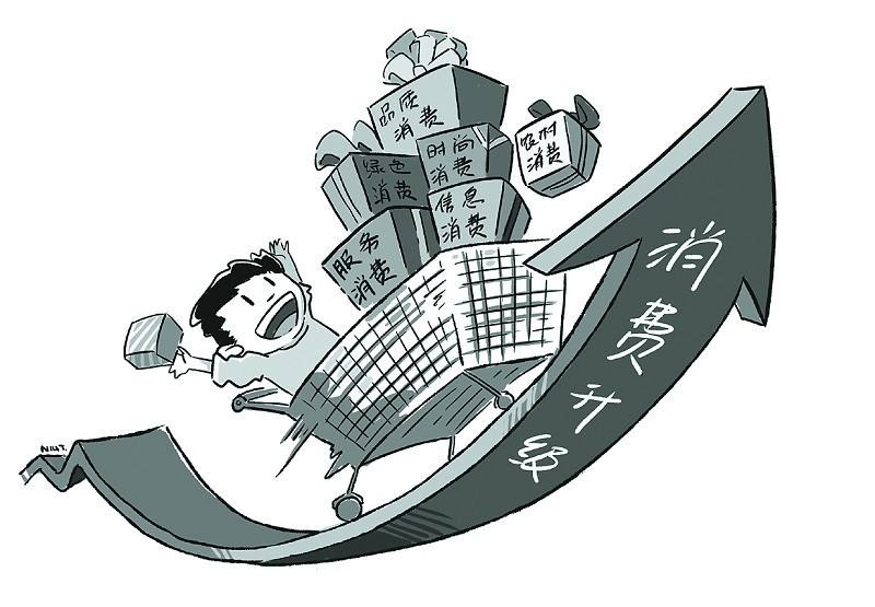 中国对韩国最新制裁，变化带来的自信与成就感展现
