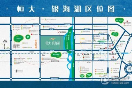 恒大银海湖最新动态，变化中的学习之旅，成就感的源泉