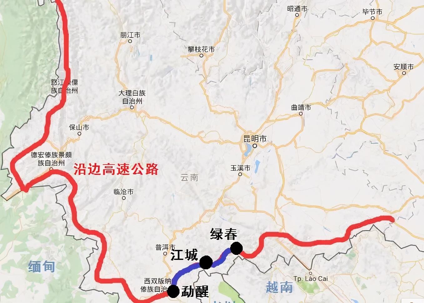 临沧高速公路最新动态更新，交通进展与动态🚗