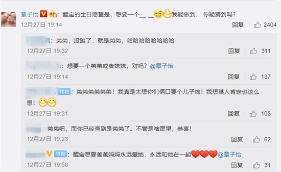 探索知识海洋，自信成就梦想之旅，最新番号库地址揭秘