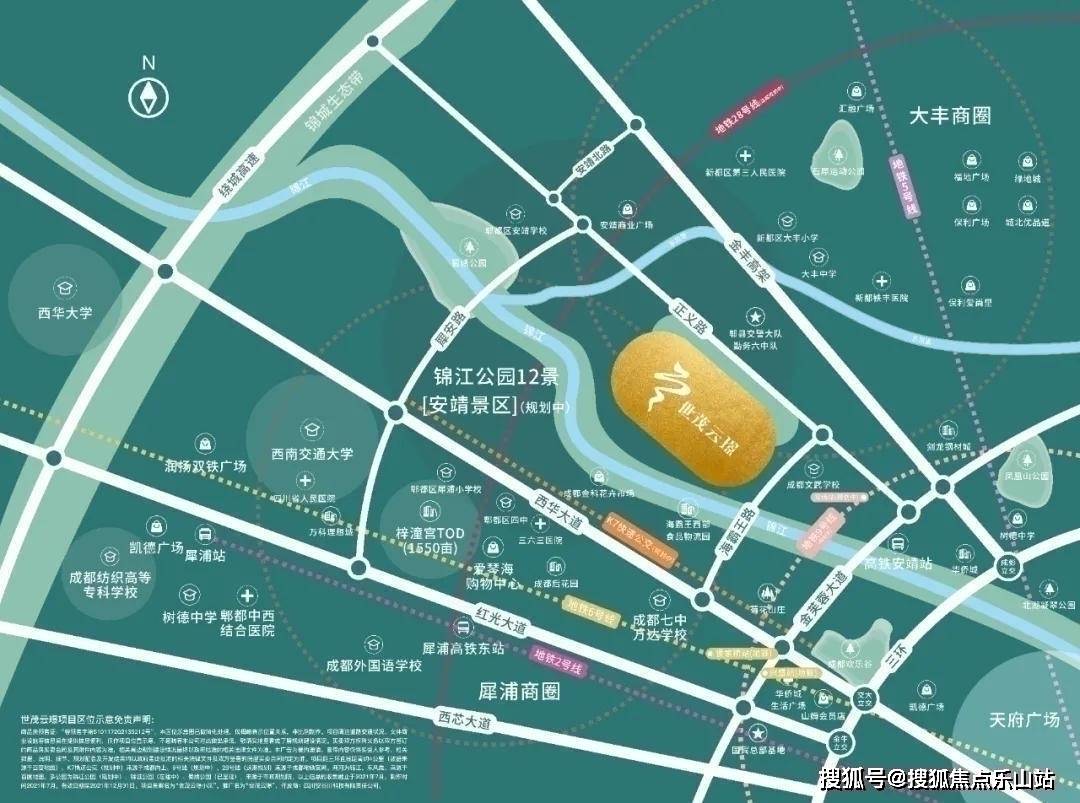 郫都区楼盘最新动态，时代印记与未来展望