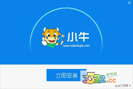 牛小帅最新版，自然美景探险之旅启程