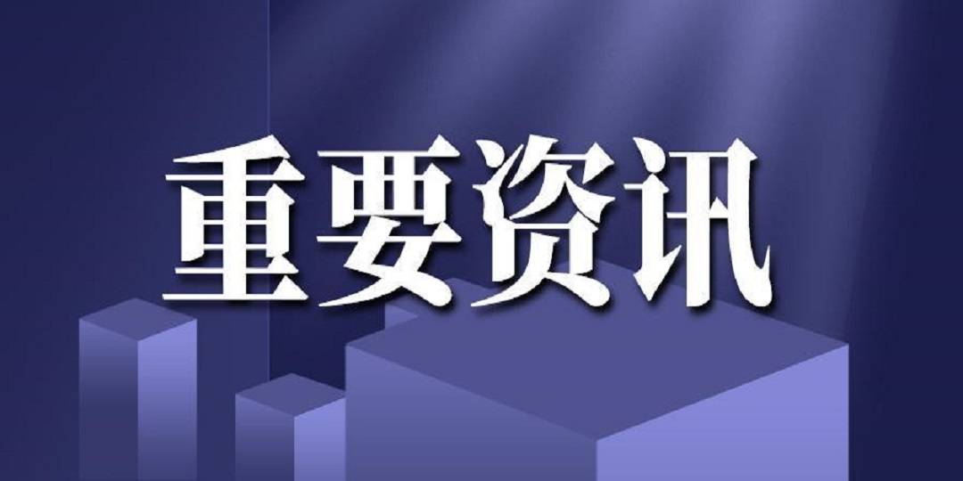 管理系统 第16页