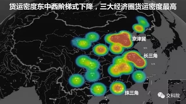 深度观点分析