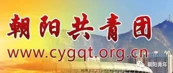 沁阳最新招工信息及背后温馨故事概述