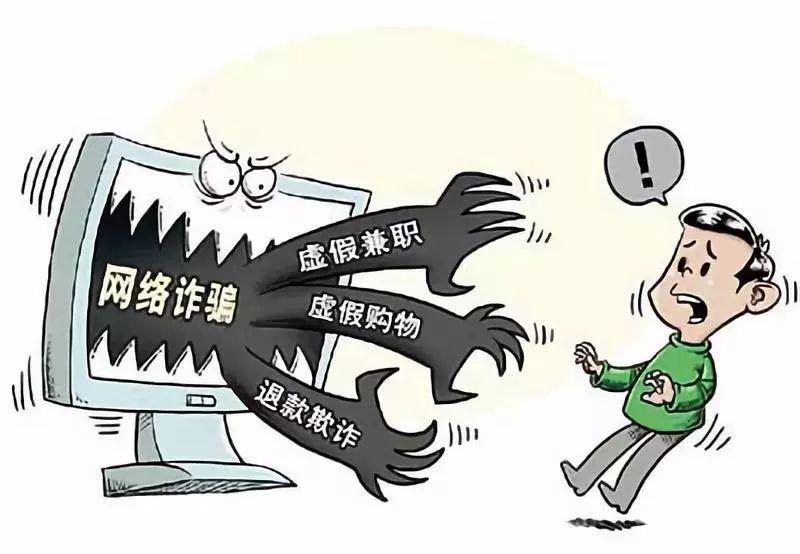 徐玉玉最新消息，获取与解读相关信息的步骤指南