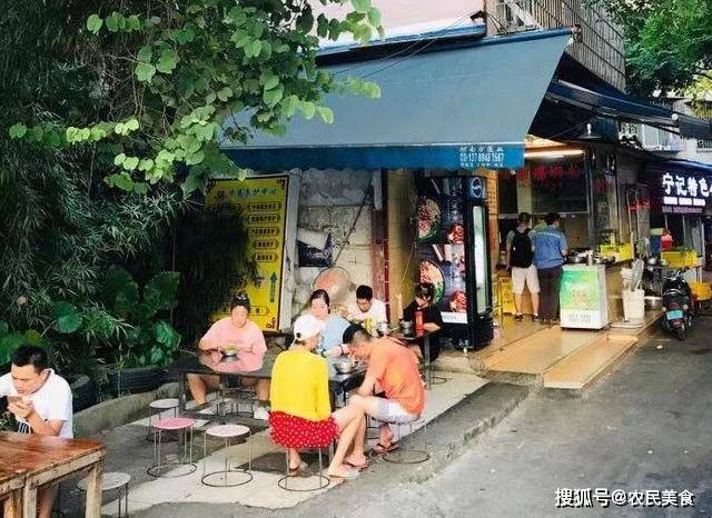 今日房价最新消息新闻与小巷深处的特色小店探秘揭秘