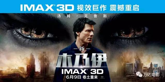 最新电影