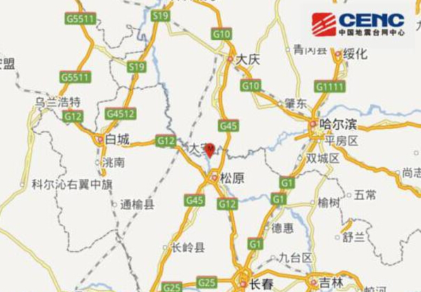 松原地震最新消息更新，今日地震动态报告