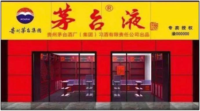 银亿股份最新公告揭秘，小巷中的特色小店，独特风味不容错过
