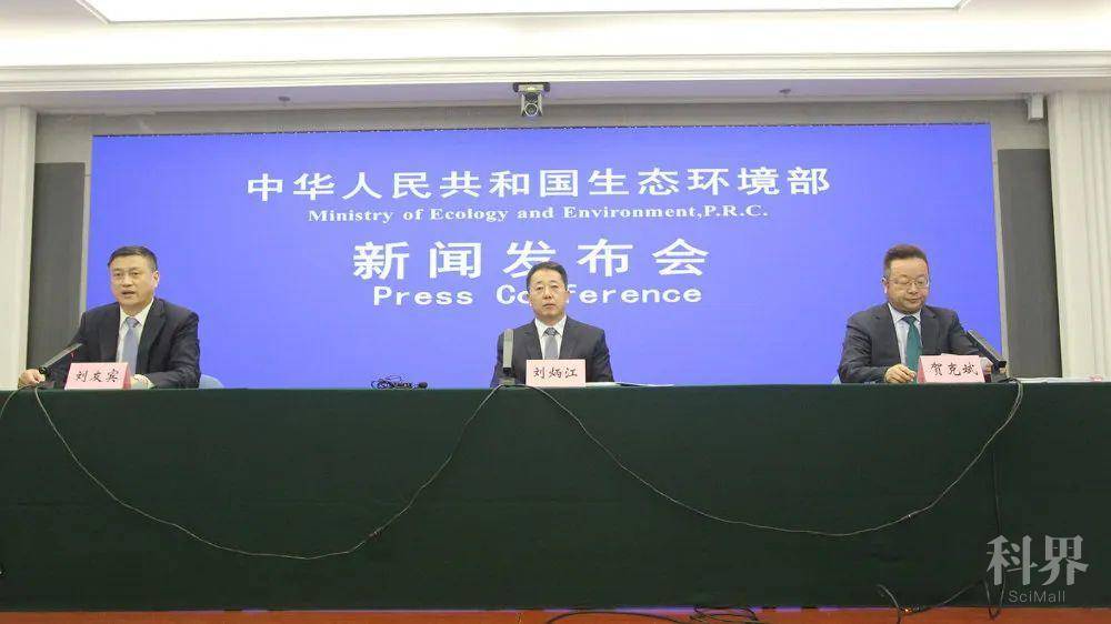 中央环保新闻动态，心灵与自然的完美邂逅