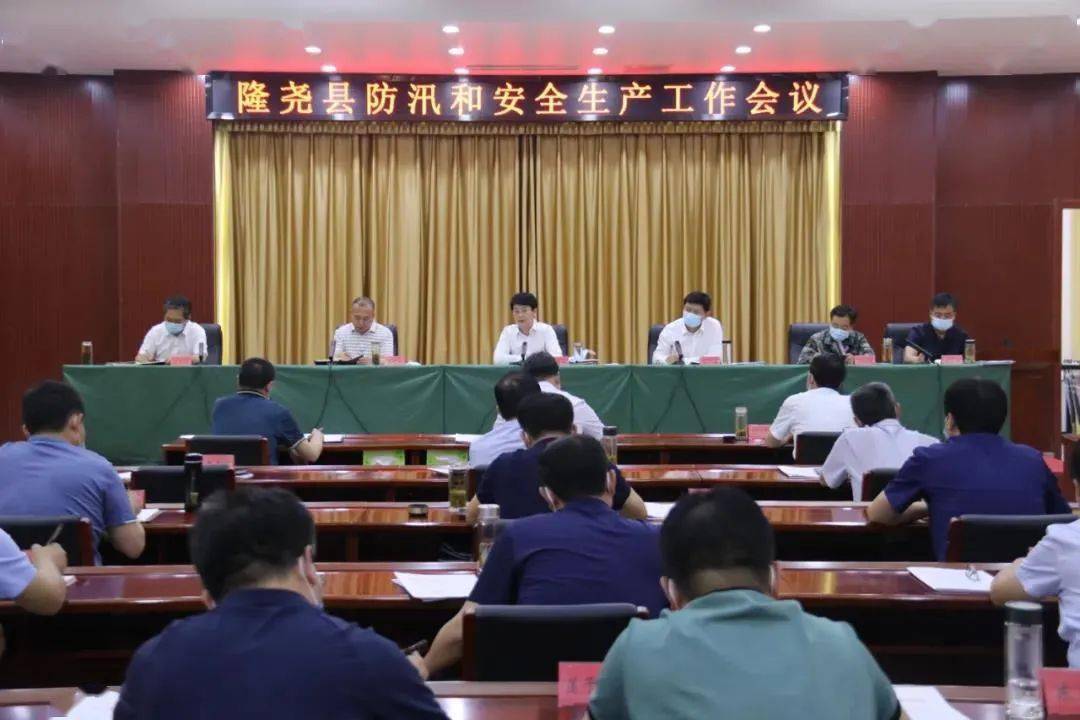 台安县最新招聘信息全面概览