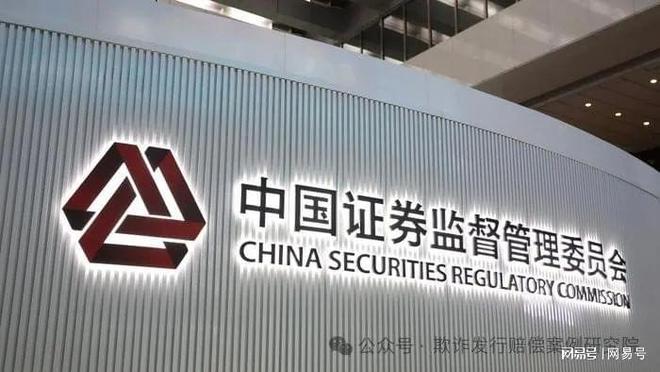 ST沈机最新动态，科技引领智能生活新体验，重塑未来智能制造新篇章