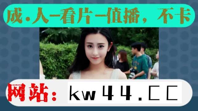 四虎视频最新地址获取指南，适合初学者与进阶用户的实用指南