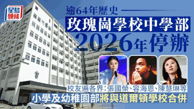 香港最新新闻头条，自然美景之旅寻求内心平和与宁静