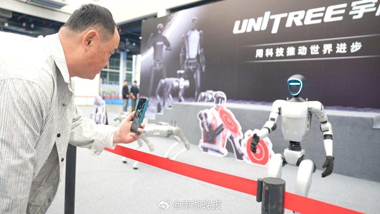 加入我们 第10页