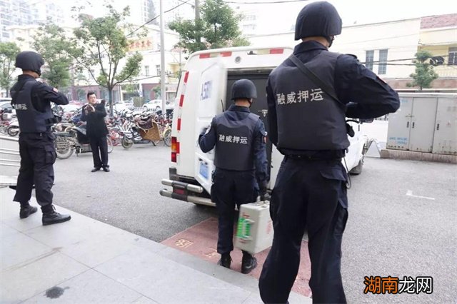 武装押运员待遇揭秘，时代的见证与行业尊重的新篇章