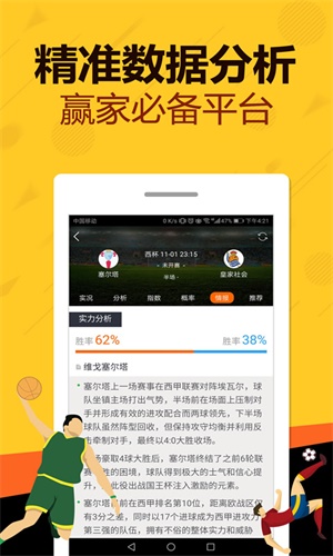 彩世界最新版app下载，探索小巷彩宝的独特魅力