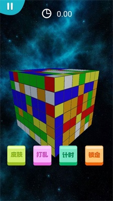 魔方世界最新版本，全新游戏内容与特色探索
