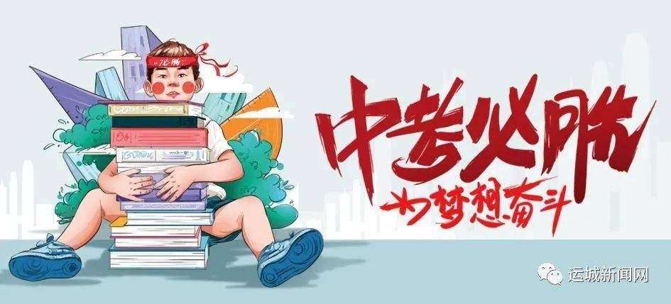 基因编辑技术最新动态更新，最新消息一览