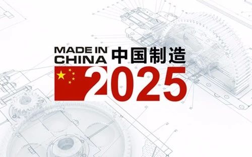 管理系统 第9页