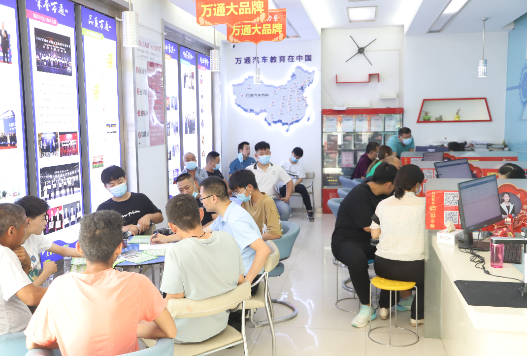 茌平万和通最新招聘，职业发展的新起点