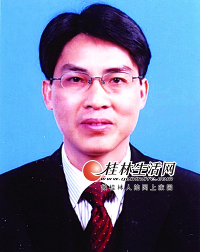 桂林市最新人事任免及小巷深处的独特风味