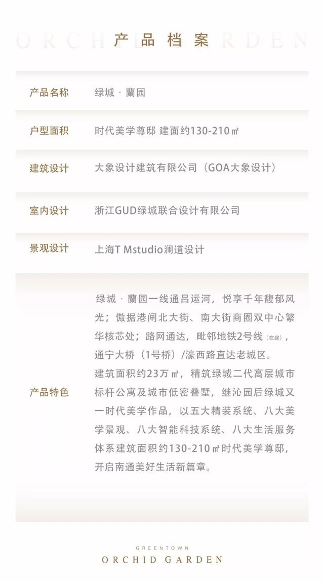 黄务附近最新招聘信息，变化中的学习，成就感的源泉与自信起点