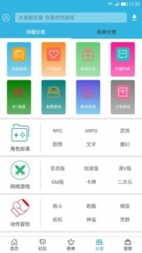 一加3T最新系统安装与使用指南