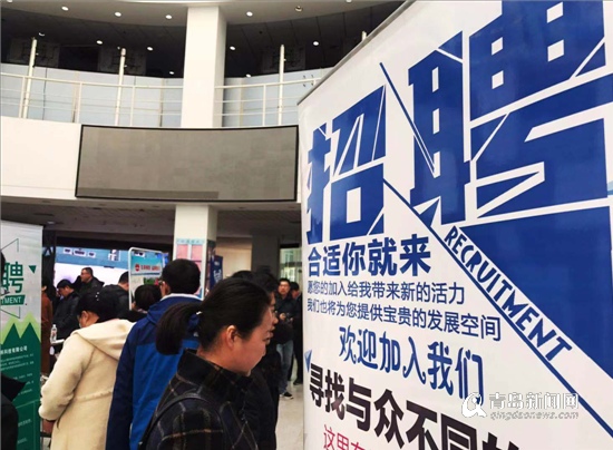 平度人才网最新招聘，人才繁荣汇聚之地