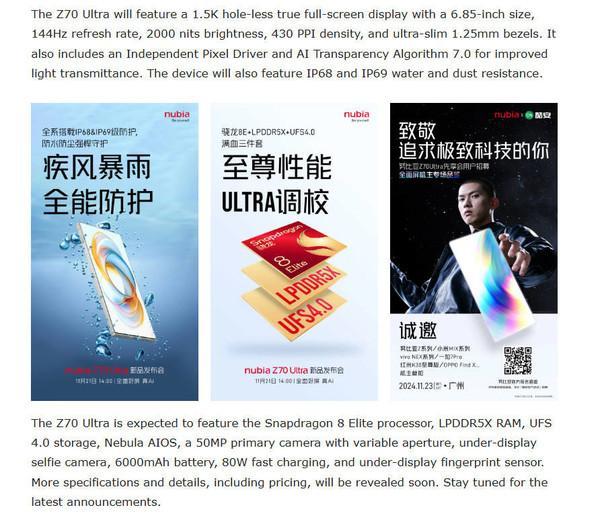 探索前沿科技新里程碑，720lu最新版本的科技革新