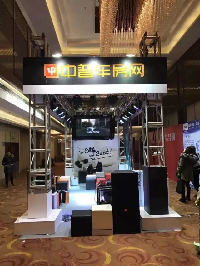 中普金服最新动态，金融科技领域的领航者