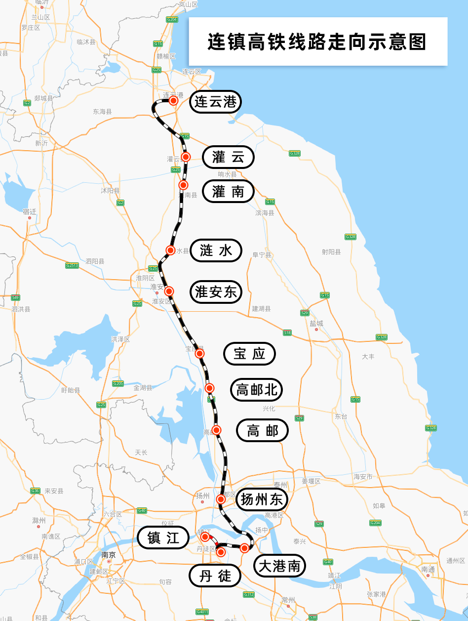 淮扬镇铁路最新动态，铁路建设点燃希望与自信之光