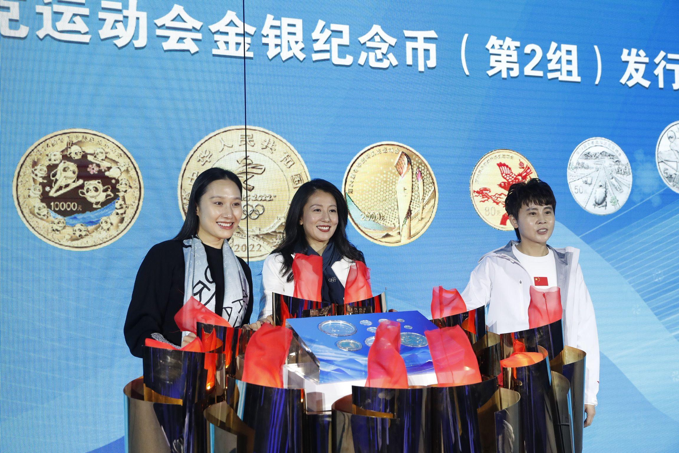 金银纪念币最新价格表，价值变化中的学习与自信之旅