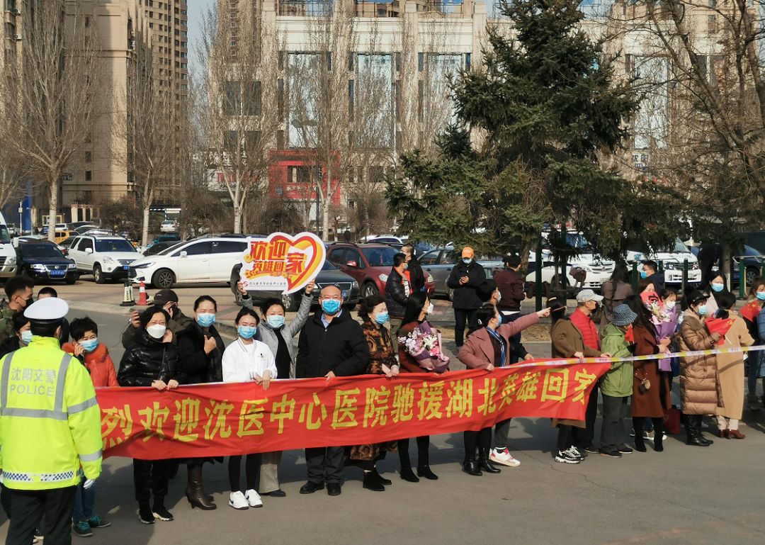 辽宁队最新动态，小巷中的隐藏宝藏揭秘