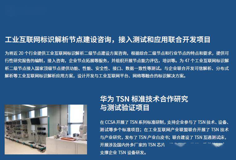 建筑法最新版本，革新之作重塑行业未来！