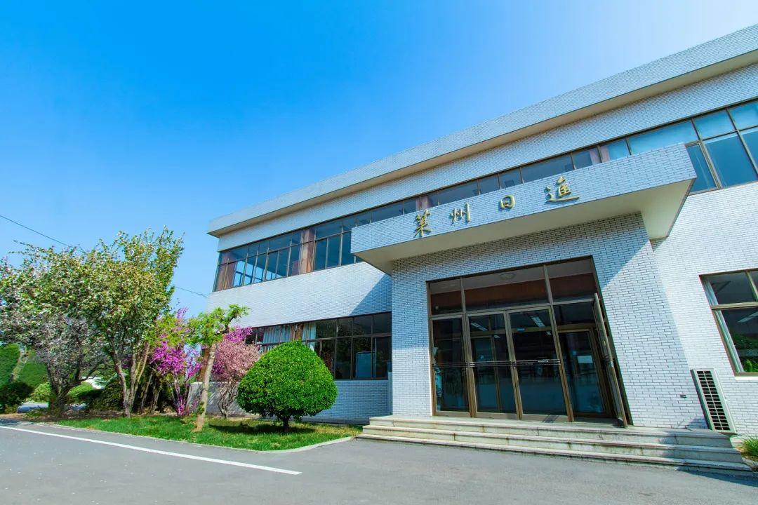莱州市最新招聘信息网，职业发展的起点之门