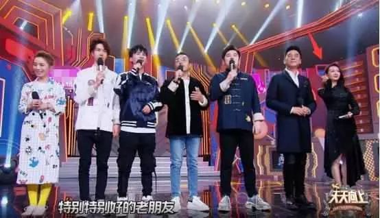 最新一期天天向上嘉宾任务指南揭秘